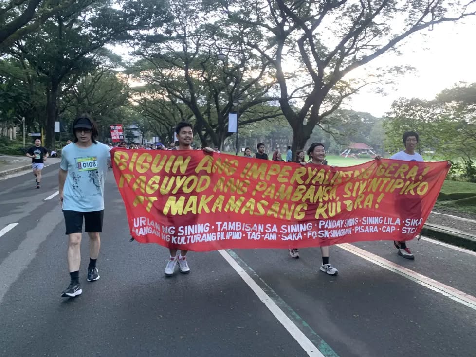 Photo from Philippine Collegian facebook